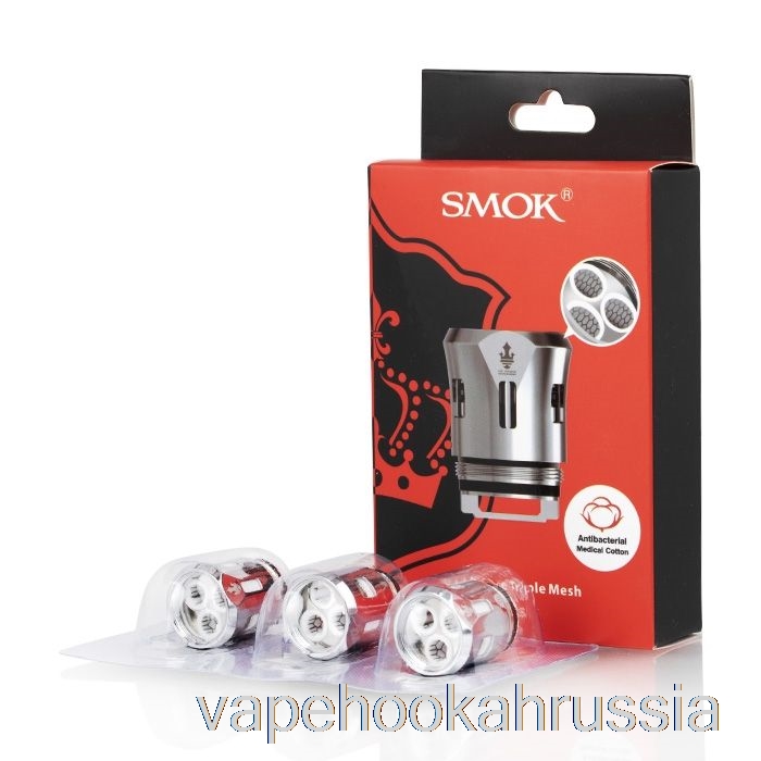 Vape Russia Smok Tfv12 Prince сменные катушки 0,15 Ом V12 Prince Strip катушки